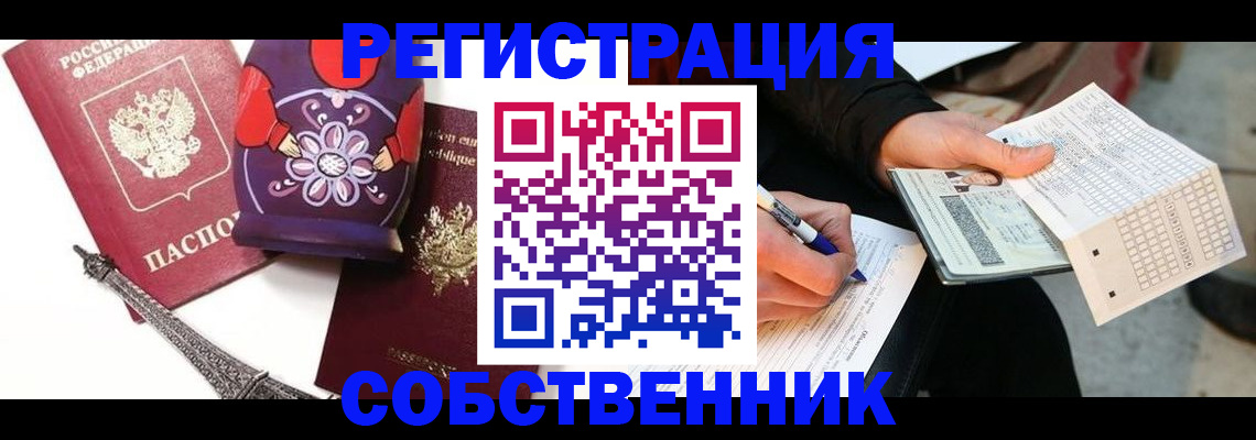 форма 3 в Верхней Салде